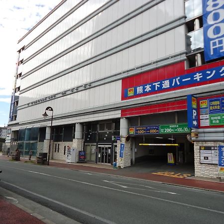 Kumamoto Capsule Hotel Extérieur photo